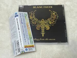 ブランク・フェイセズ フォーリング・フロム・ザ・ムーン Blanc Faces Falling From The Moon ブランクフェイセズ メロハー KICP1455