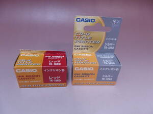 CASIO CD-R　ディスクタイトルプリンター 　インクリボン　 レッド TR-18RD　/　シルバー　TR-18SR　レターパックプラス可