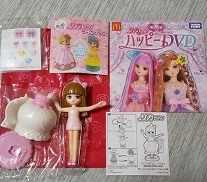 【即決！】★ハッピーセット リカちゃん プリティすずらん リカちゃん＋限定 ハッピーDVD／未使用・新品・非売品