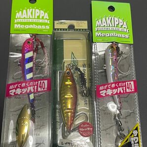 メガバス マキッパ40g オリカラセット