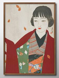 Art hand Auction 7409■Free shipping!! Art poster painting A3 size Yamakawa Shuho Women's Four Subjects Autumn illustration Nordic matte paper, Housing, interior, others