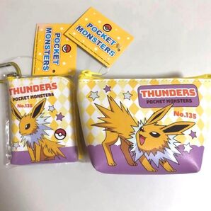 【新品未使用】ポケモン 船形ミニポーチ L字ポーチ2点セット サンダー