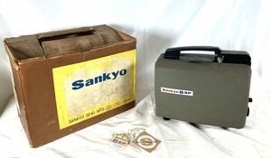 [ electrification only verification settled ]sankyo 8SP 8 millimeter .. machine Showa Retro / three also . machine /04-0054