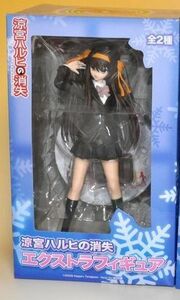  Suzumiya Haruhi. .. extra figure 