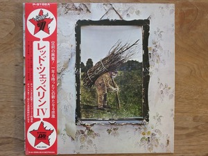 Led Zeppelin / レッド・ツェッペリン / IV / ロックエイジ / 帯 / 補充票 / LP / レコード