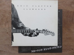 Eric Clapton / エリック・クラプトン / Slowhand / スローハンド / 2LP / レコード