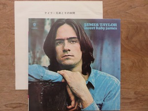 James Taylor / ジェームス・テイラー / Sweet Baby James / LP / レコード