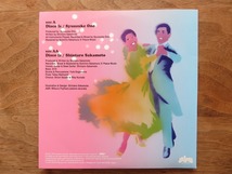 Disco Is / Syunsuke Ono / Shintaro Sakamoto / 坂本慎太郎 / EP / レコード_画像3