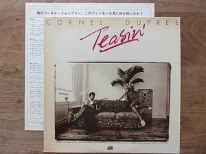 Cornel Dupree / TEASIN' / 噂のコーネル・ドゥープリー、このファンキーな男に何が起ったか？ / LP / レコード