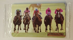 未開封　レギュラーカード　No.588　第４５回有馬記念　テイエムオペラオー　まねき馬倶楽部　競馬　カード