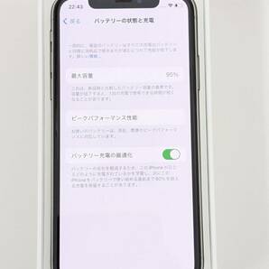 Apple iPhoneX 64GB シルバー A1902 SIMフリーの画像2