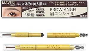 [ popular ]ma red eyebrows .. not eyebrows pencil powder & pen sill & eyebrows powder in pen sill water 