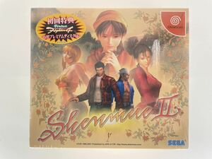未開封 シェンムー2 シェンムーⅡ ShenmueⅡ 初回特典付き ドリームキャスト Dreamcast ドリキャス DC ゲームソフト セガ SEGA 送料無料