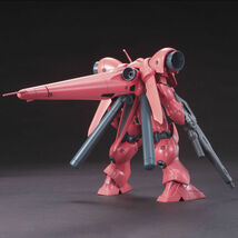 【2品セット】HGUC ジムカスタム／ガーベラテトラ【新品未開封】_画像7