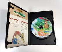 DVD 天空の城ラピュタ_画像3