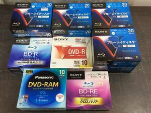 ブルーレイディスク　DVD-R まとめ売り　2254K　SONY　Panasonic　BD-R　BD-RE　DVDーRAM　コピー　ダビング　録画　