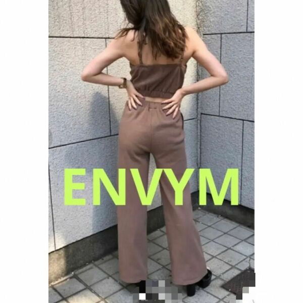 アンビー【ENVYM】ナローキャミオールインワン