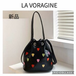 新品　ハート刺繍巾着　ショルダーバッグ　ハンドバッグ トートバッグ