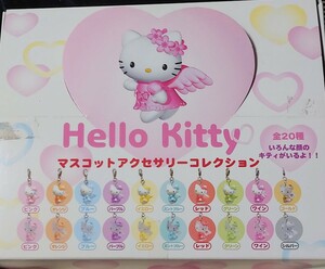 ハローキティ Hello Kitty エンジェル angel 天使 マスコット アクセサリー コレクション ハート ボールチェーン 全20種 コンプセット 2001