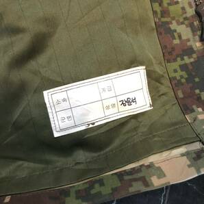 Korean Army 韓国軍 実物 デジタルカモ 迷彩 ミリタリー ジャケット 撥水加工 カモフラ ジャングルファティーグタイプ Lサイズ相当の画像8