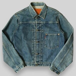 Сделано в 1994 году Levis Levi's 506xx 71506 Taisen Model 1 -й размер 38 J02 Винтажная джинсовая куртка G Jean Taisen Bige Big E