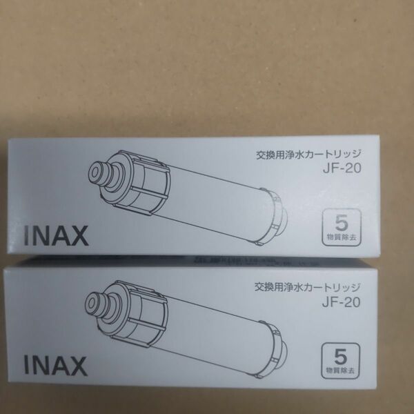 INAX（LIXIL ）浄水カートリッジ ＪＦ-20 x2本