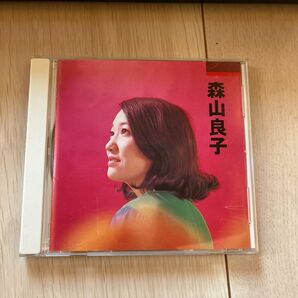 CD 本人歌唱　森山良子