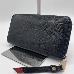 《美品》LOUIS VUITTON ルイヴィトン モノグラムアンプラント ジッピーウォレット 長財布 ネイビー ラウンドファスナー マリーヌ メンズ 黒