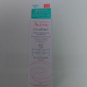 アベンヌ シカルファットプラス リペアクリーム 40ml