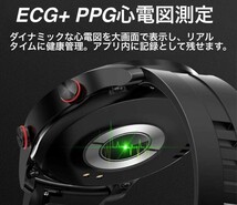 スマートウォッチ ECG 心拍 血圧 歩数 運動 睡眠 白_画像3