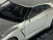 [ジャンク] ニッサン Nissan GT-R R35 (2008) 1/43 - アシェット国産名車コレクション Hachette_画像2