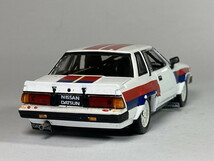 [ジャンク] ニッサン Nissan 240 RS 1/43 - メーカー不明_画像6