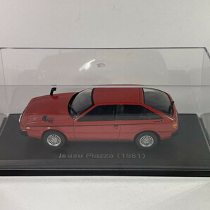 いすゞ ピアッツァ Isuzu Piazza (1981) 1/43 - アシェット国産名車コレクション Hachetteの画像9