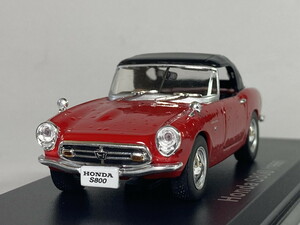 ホンダ Honda S800 (1966) 1/43 - アシェット国産名車コレクション Hachette