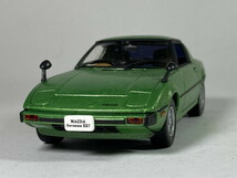 マツダ サバンナ Mazda Savanna RX7 (1978) 1/43 - ノレブ NOREV_画像1