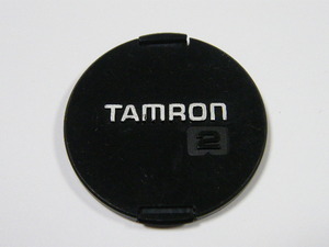 ◎ TAMRON 2 タムロン 58mm レンズキャップ 58ミリ径