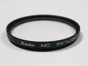 ◎ Kenko ケンコー 55mm MC SKYLIGHT [1B] スカイライト