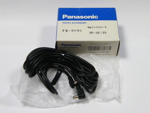 ◎ Panasonic PP-SF/P2 3m パナソニック シンクロコード 3m ストレート PE-60SG