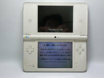 【№7125-ｇ6004】中古ジャンク品：Nintendo DSI LL 任天堂 ニンテンドー ホワイト _画像1