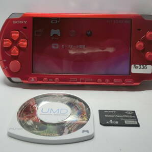 【№036-ｇ6004】中古品：SONY PSP-3000 本体・メモリーステック・ソフト付き 作動確認 バッテリーなし 現状渡す 比較的きれいな商品の画像1