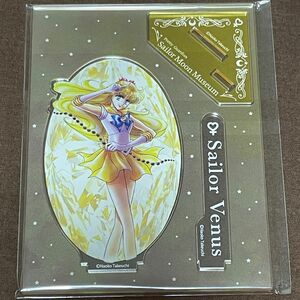 美少女戦士セーラームーンミュージアム　アクリルフィギュア コレクション2（ブラインド）　Venus