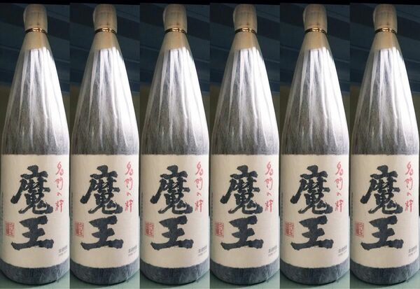 魔王(芋焼酎)一升瓶（1800ml入り）6本