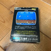 SEGA セガ　SC3000 SG1000 マーク3 マスターシステムソフト　オーガス　動作確認済　クリーニング済　レトロゲーム　箱付き_画像2