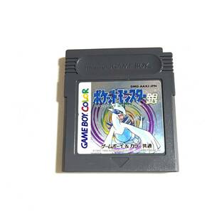 GBC ポケットモンスター銀の画像1