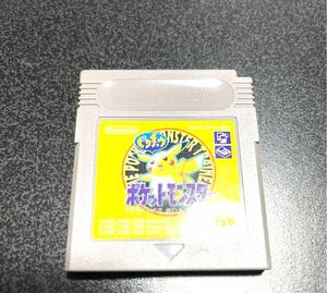 ゲームボーイ ポケットモンスター ピカチュウ ソフト