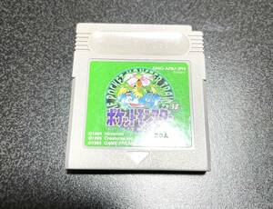 GB ゲームボーイ ポケットモンスター 緑ソフト 