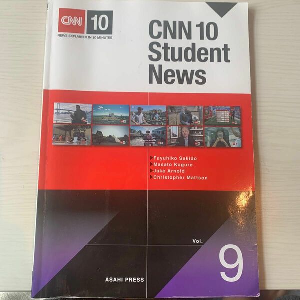 CNN 10 Student News