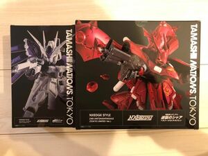 TAMASHII NATIONS (TOKYO LIMITED Ver.) NXEDGE STYLE [MS UNIT] ナイチンゲール +[MS UNIT] Hi-νガンダム2体セット 新品 逆襲のシャア