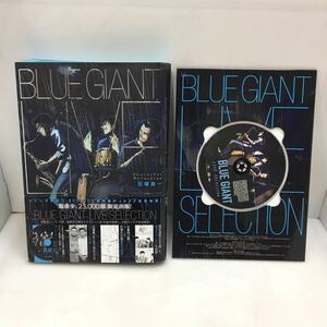 39-33 BLUE GIANT LIVE SELECTION コンピレーションCD