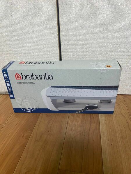 brabantia food warmer ブラバンシア　フードウォーマー